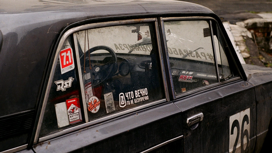 removing sticker residue from car windows
